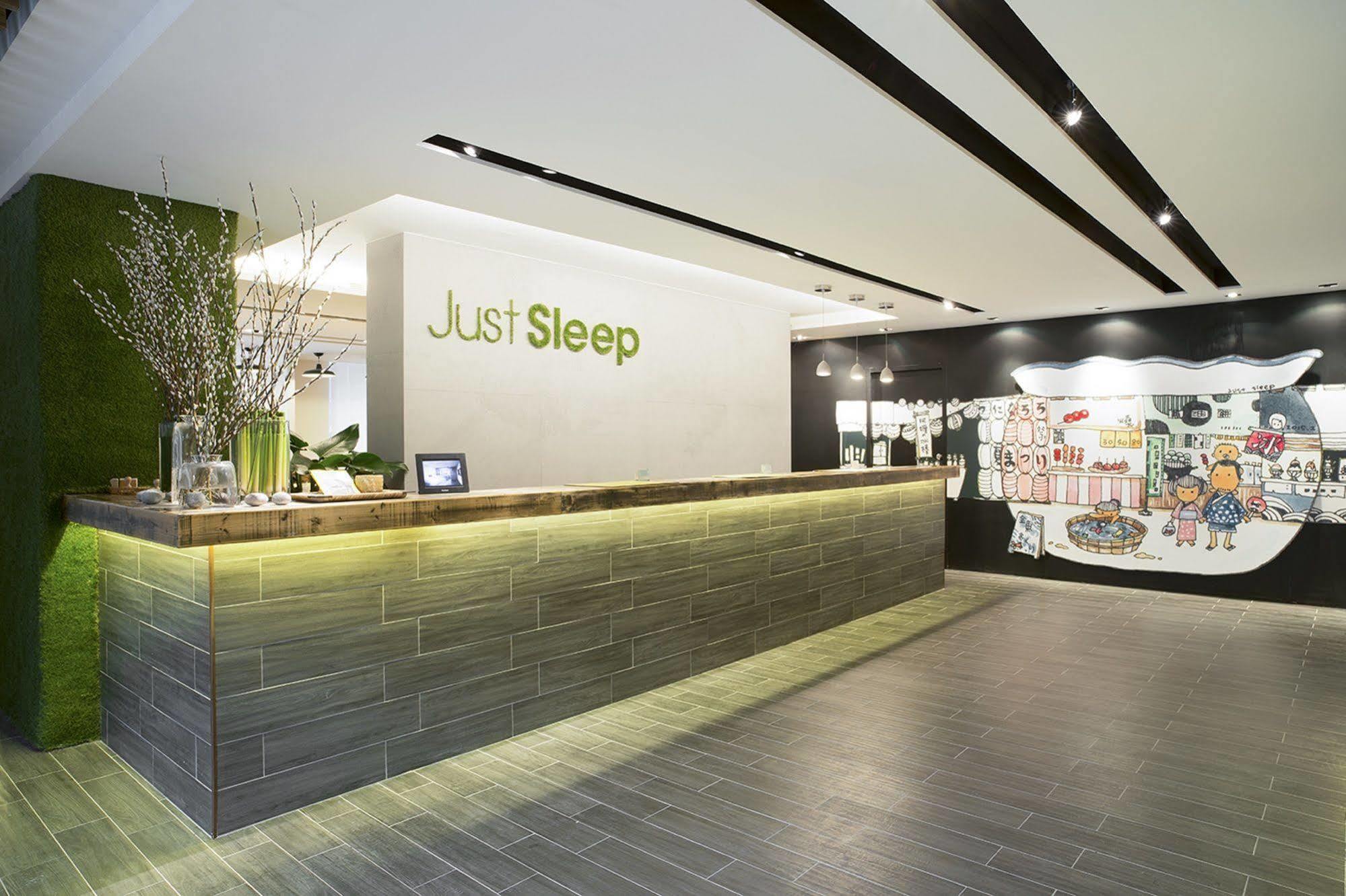 Just Sleep Jiao XI Hotel Jiaoxi Exterior foto